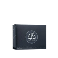 Al Dur Al Maknoon Silver