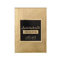 Confidential Private Gold