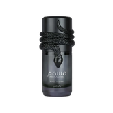 Musamam Black Intense