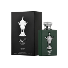 Al Areeq Silver