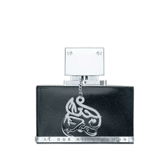 Al Dur Al Maknoon Silver