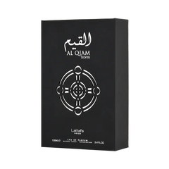 Al Qiam Silver