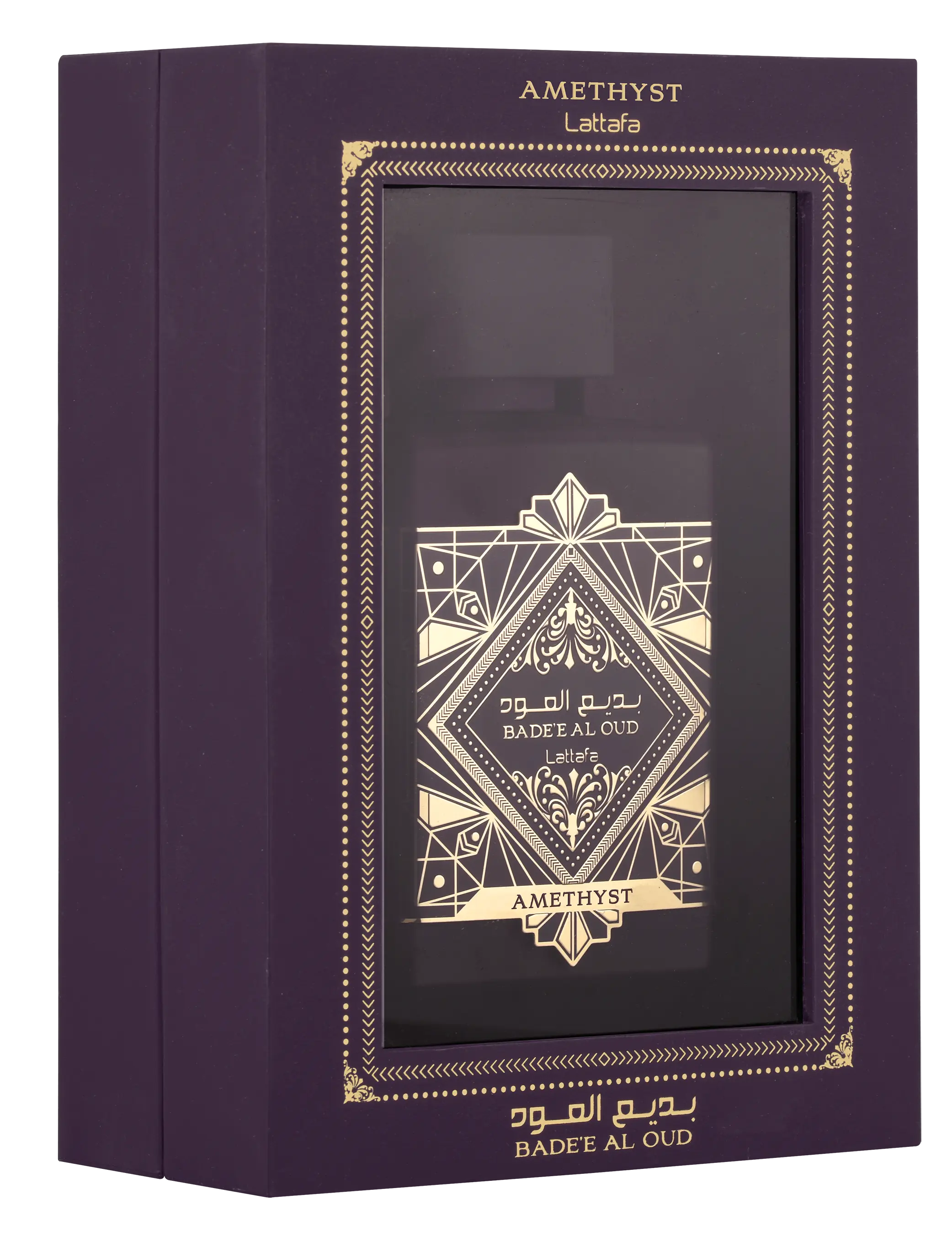 Badee Al Oud Amethyst