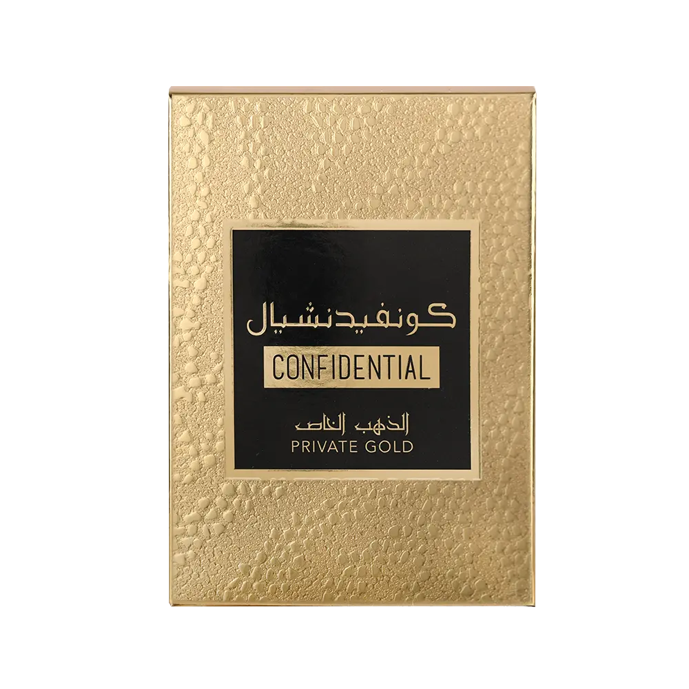 Confidential Private Gold