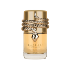 Musamam White Intense