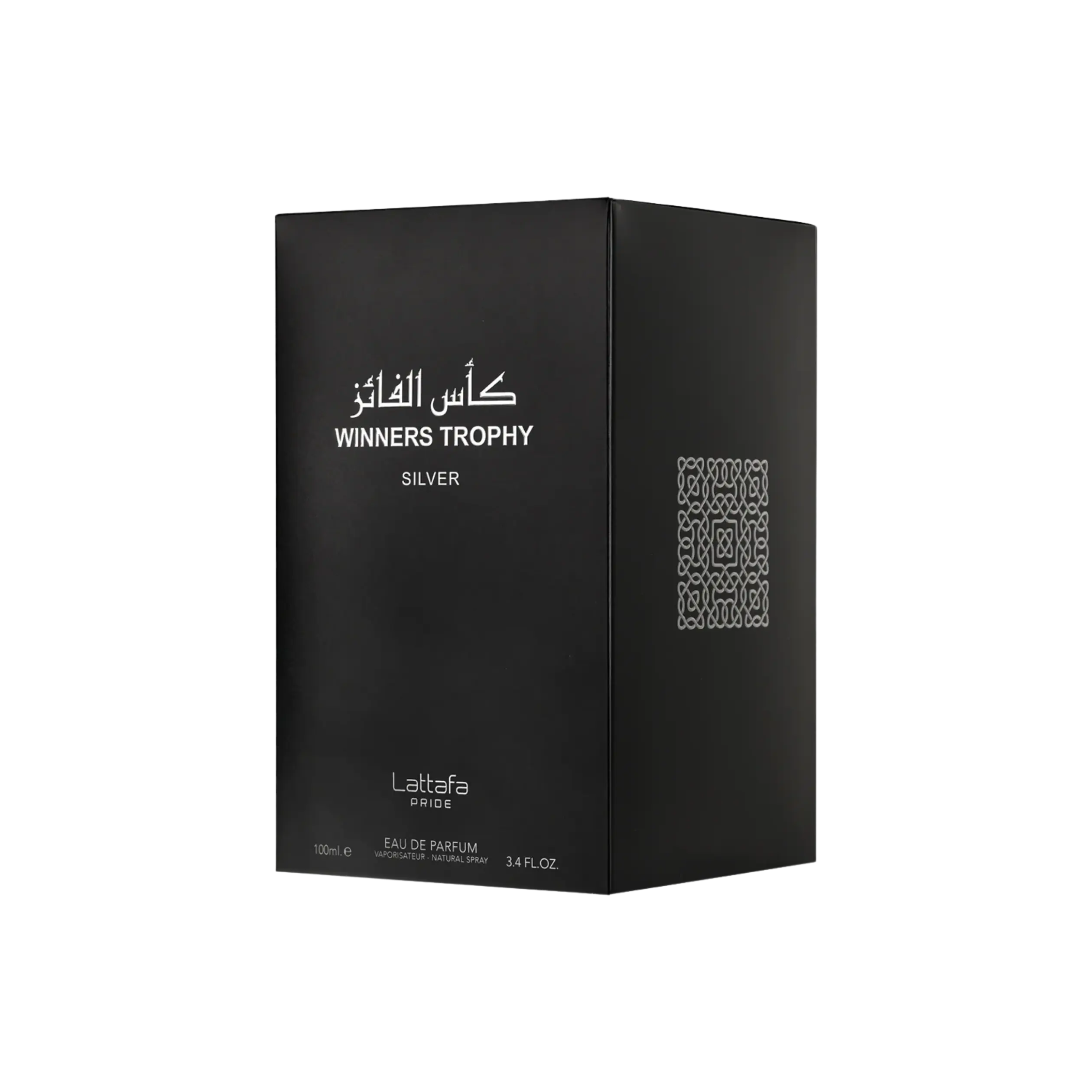 Winners Trophy Silver